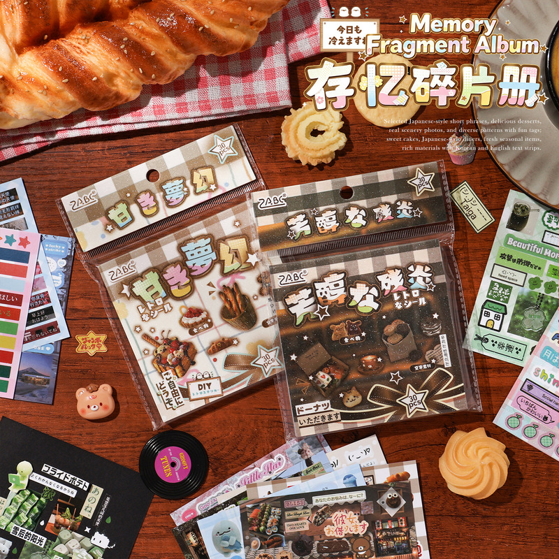 Cute Japanese Grocery Store Th - Embellishments For Scrapbooking 评论和价格