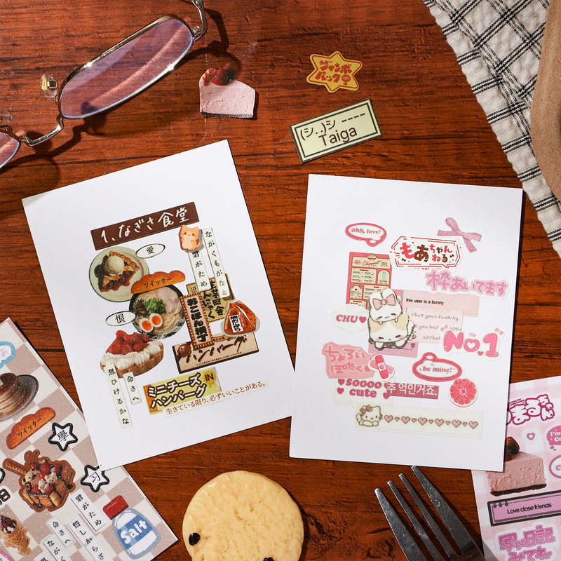 Cute Japanese Grocery Store Th - Embellishments For Scrapbooking 评论和价格