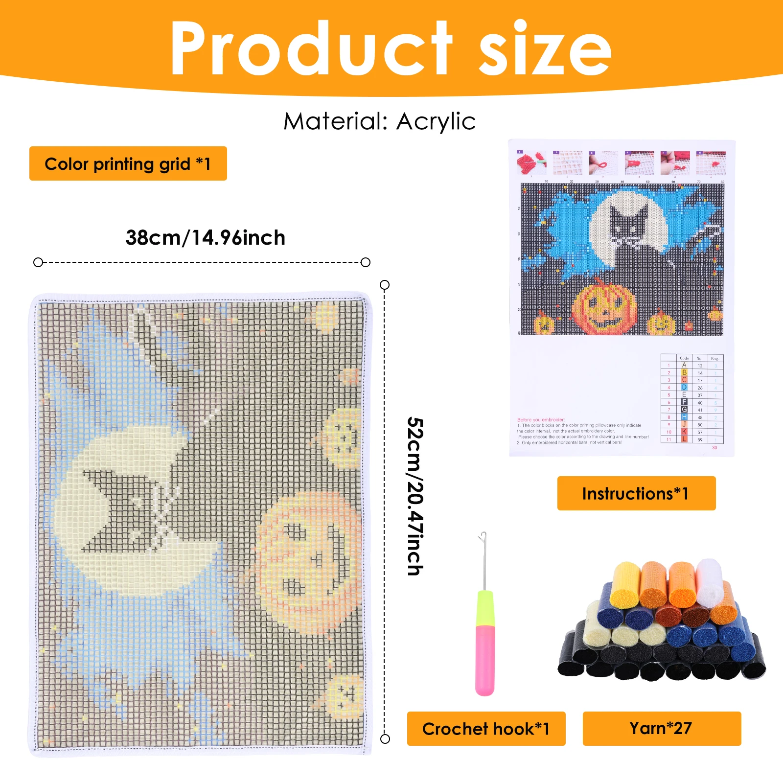 Latch Hook Kits DIY Animal Pat - Craft Embellishment Storage 评论和价格