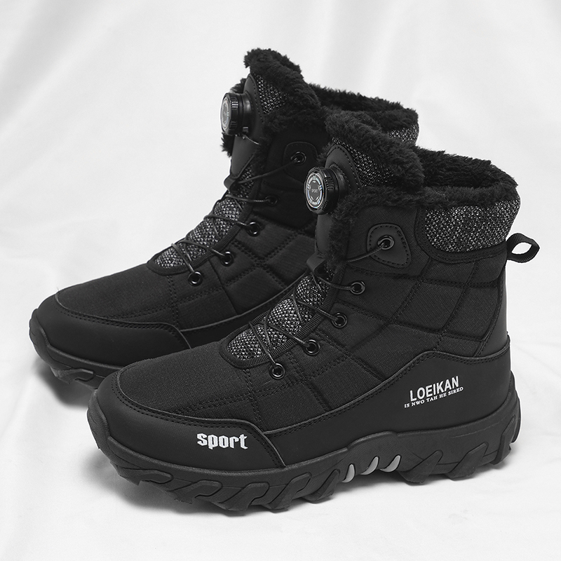 2025 Winter New Style High-Top - Guipure Lace Panel 评论和价格