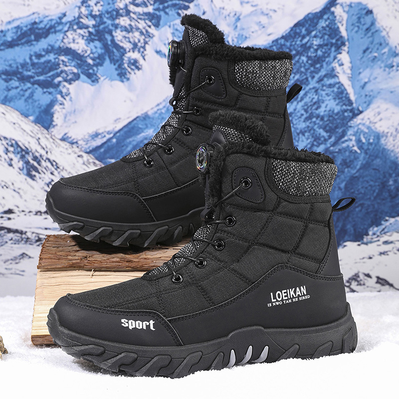 2025 Winter New Style High-Top - Guipure Lace Panel 评论和价格