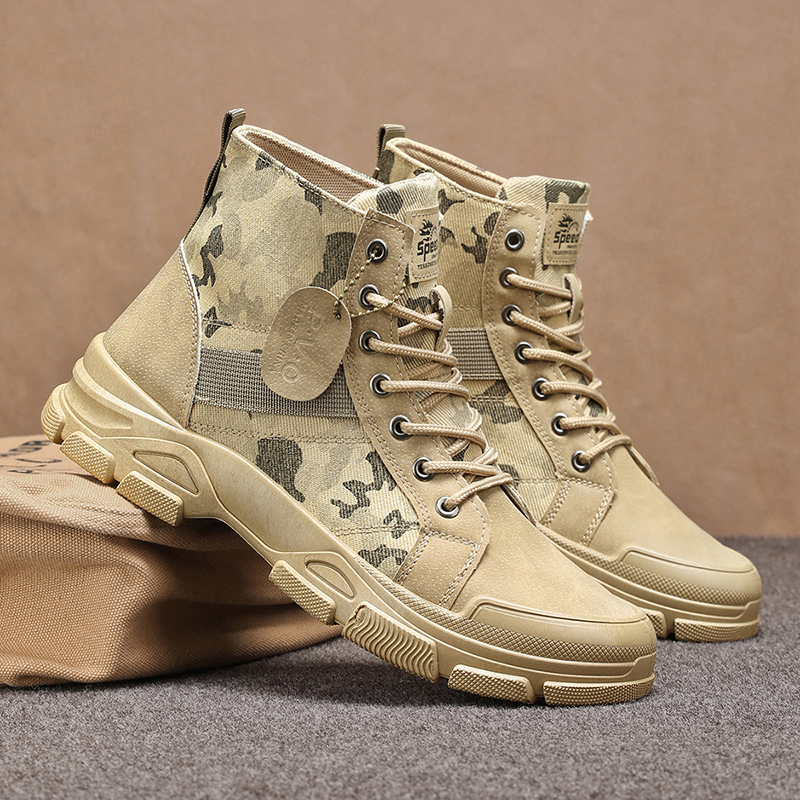 Men's Camouflage High-Top Comb - Guipure Lace Panel 评论和价格