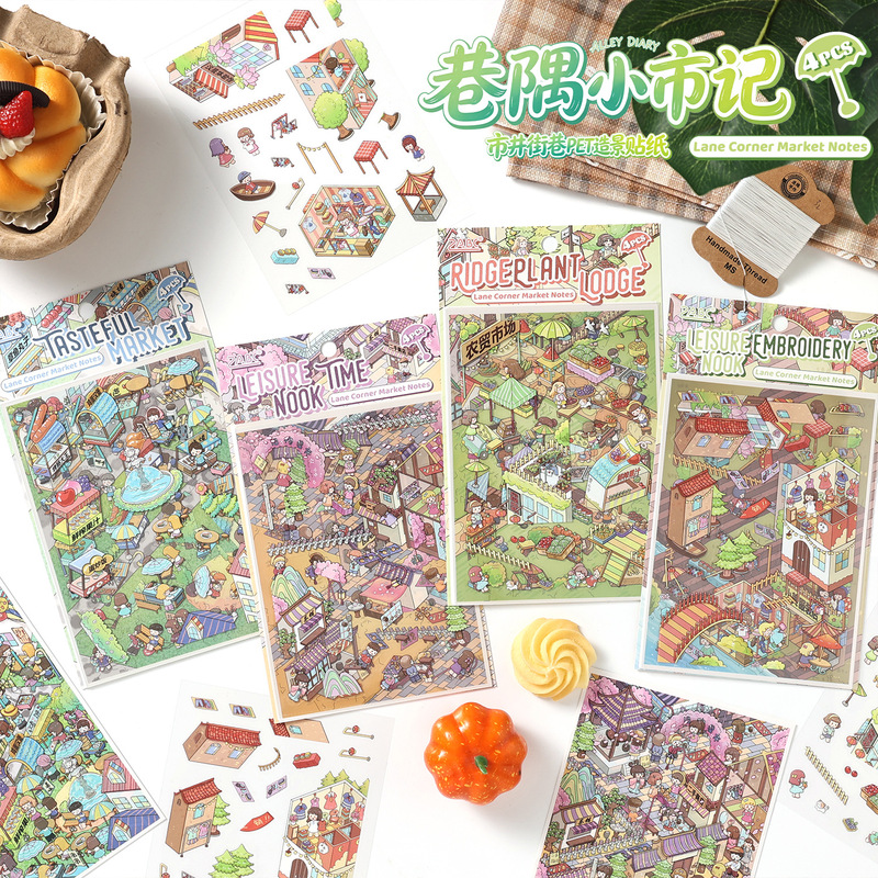 4 Sheets Cartoon Themed 3D Dio - Embellishments For Scrapbooking 评论和价格